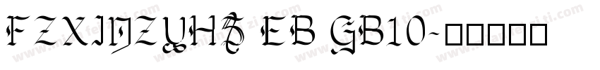 FZXINZYHS EB GB10字体转换